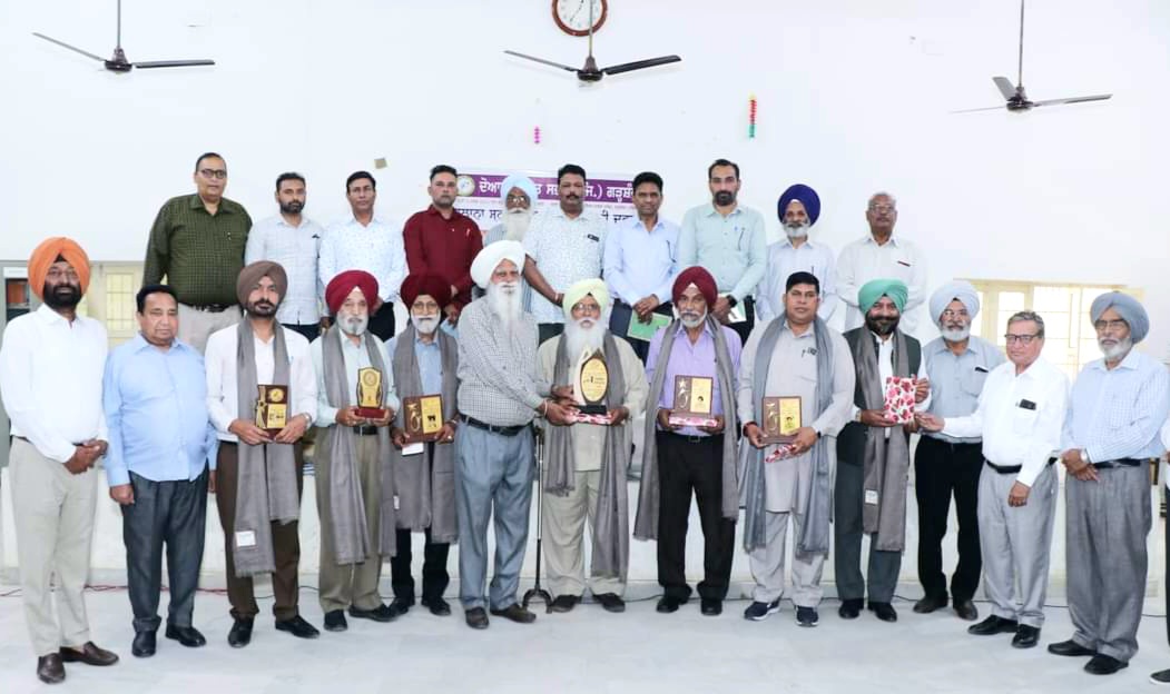 A literary event was organized by Doaba Sahitya Sabha (Reg.) Garhshankar